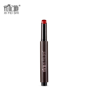 XIFEISHI Press Lipstick Matte Velvet lipstick